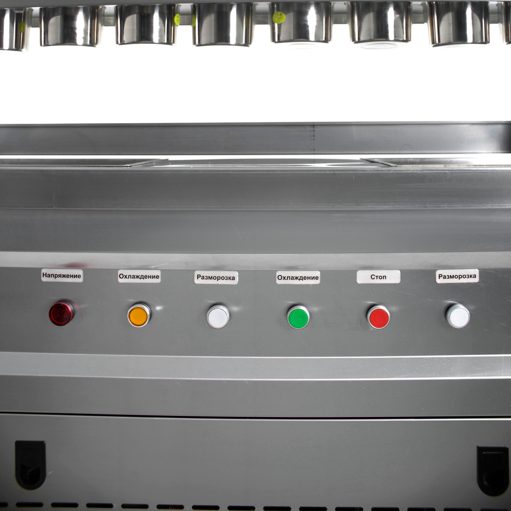 Фризер для ролл мороженого KCB-2F Foodatlas (контейнеры, стол для топпингов)