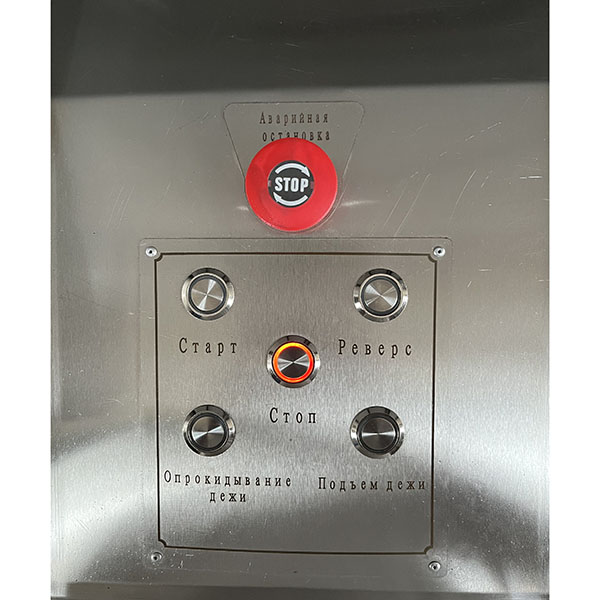 Тестомес HWT-150(H) Foodatlas