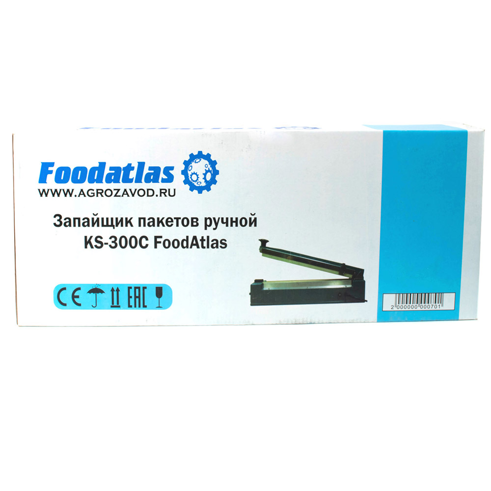 Запайщик пакетов ручной (нож с боку) KS-300C Foodatlas