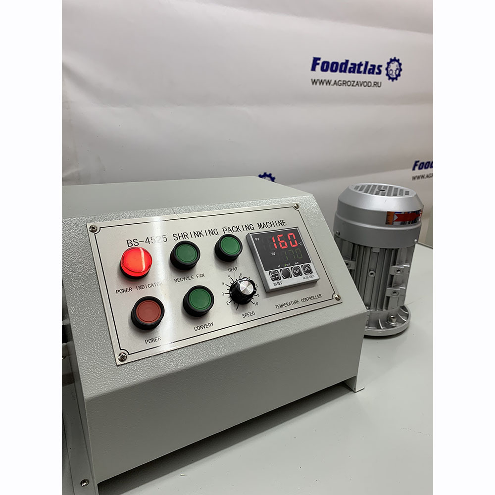 Термоусадочная линия автоматическая BSL-560A Foodatlas (L-обрезка и термоусадка)