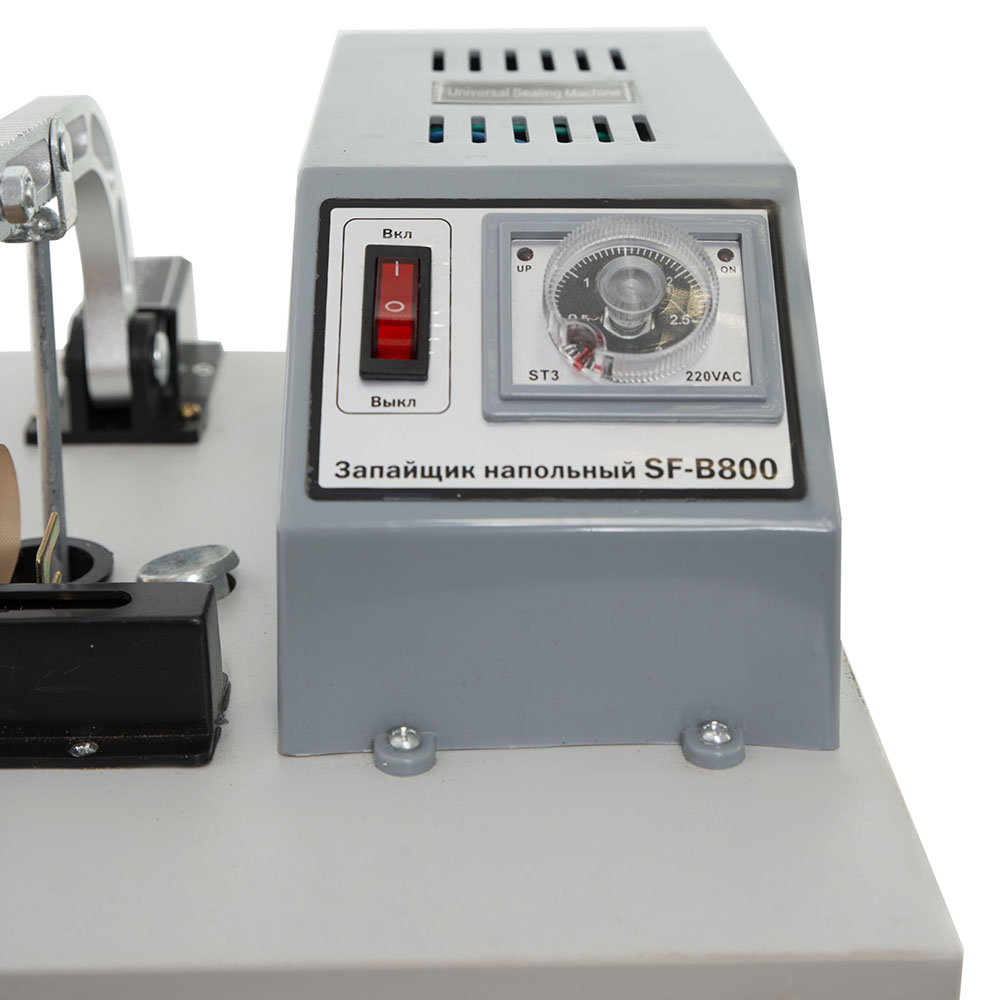 Запаиватель напольный SF-B800 (транс-р справа) Foodatlas Pro