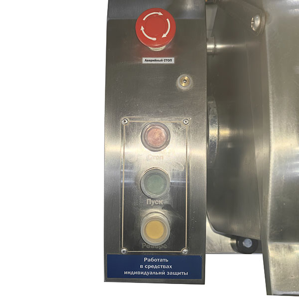 Тестомес HWJ-50(H) Foodatlas (380V)
