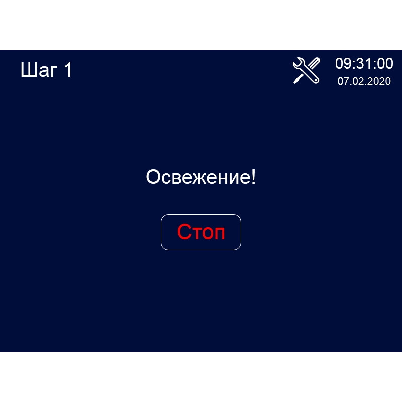 Ферментатор ABAT ФТ-40 LIGHT 24402