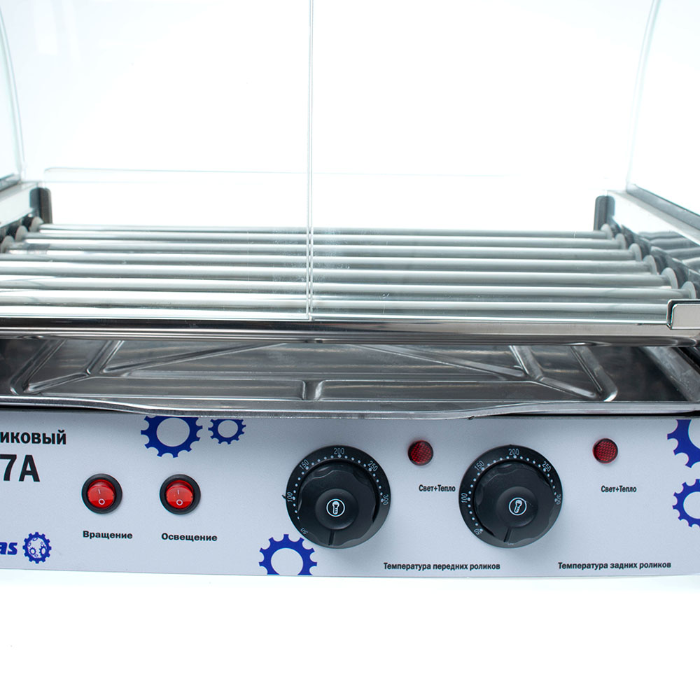 Гриль роликовый CY-7A Foodatlas (со створками)