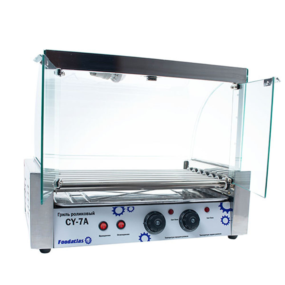 Гриль роликовый CY-7A Foodatlas (со створками)