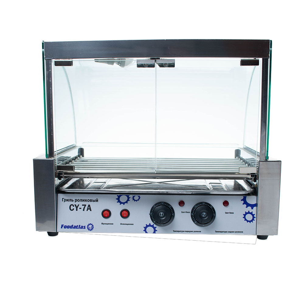 Гриль роликовый CY-7A Foodatlas (со створками)