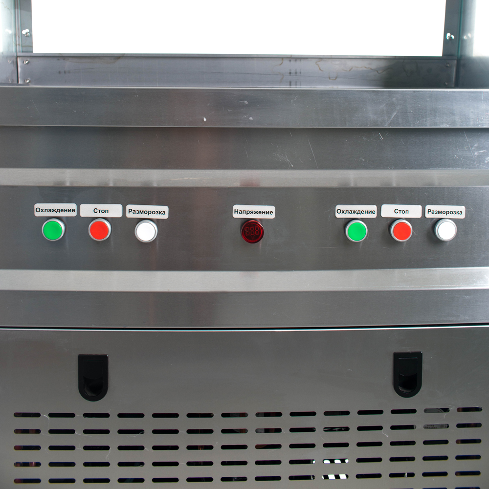 Фризер для ролл мороженого KCB-2F  Foodatlas (контейнеры, 2 компрессора)