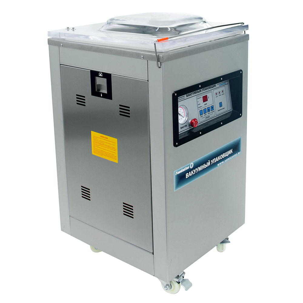 Вакуумный упаковщик DZQ-400/2H Foodatlas Eco