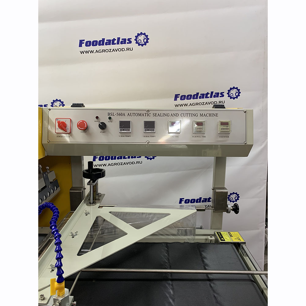 Термоусадочная линия автоматическая BSL-560A Foodatlas (L-обрезка и термоусадка)