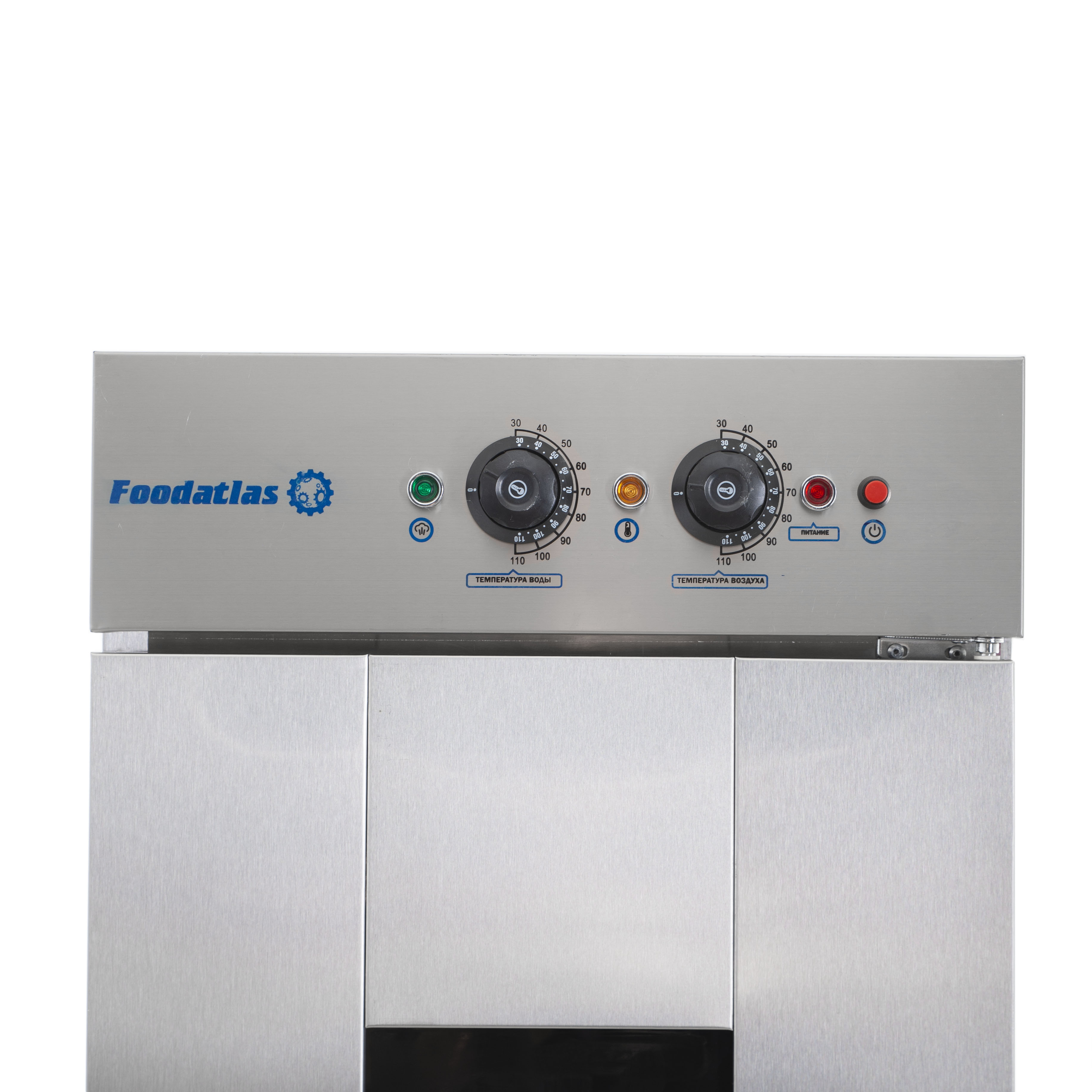 Расстойный шкаф HYFX15A (AR) Foodatlas Pro