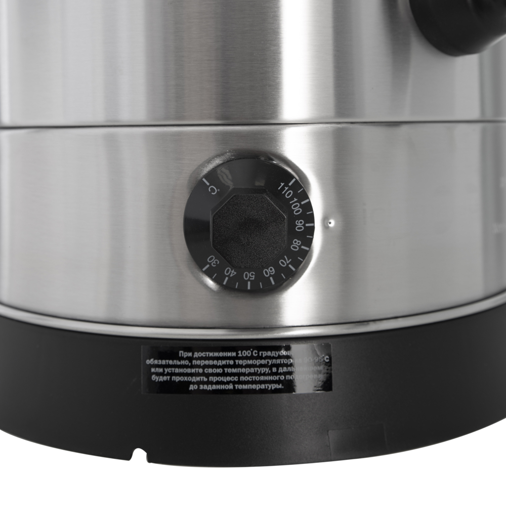 Электрокипятильник HLB-14.3L (двойные стенки) Foodatlas