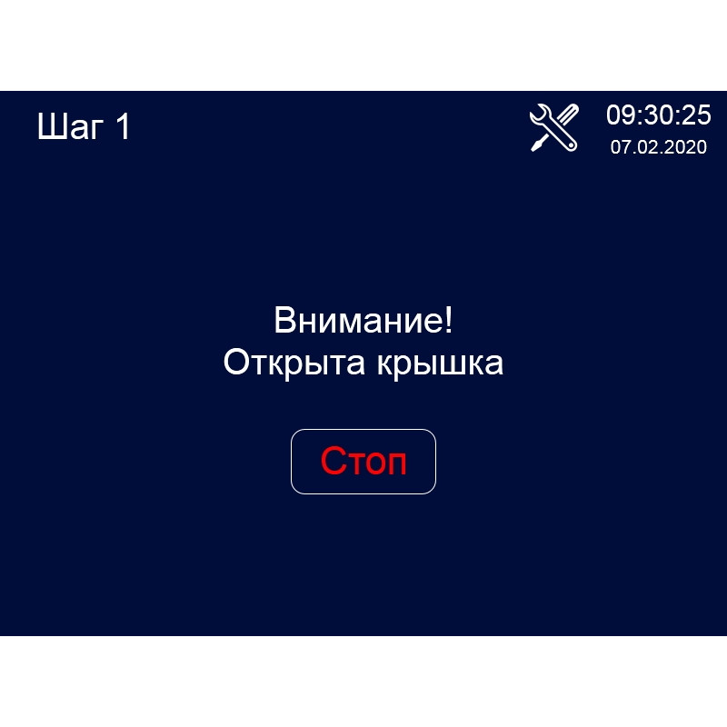 Ферментатор ABAT ФТ-40 LIGHT 24402