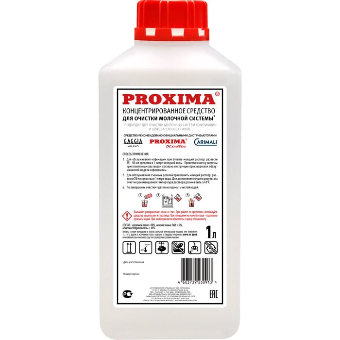 Жидкость для молочной системы PROXIMA M11, 1 л