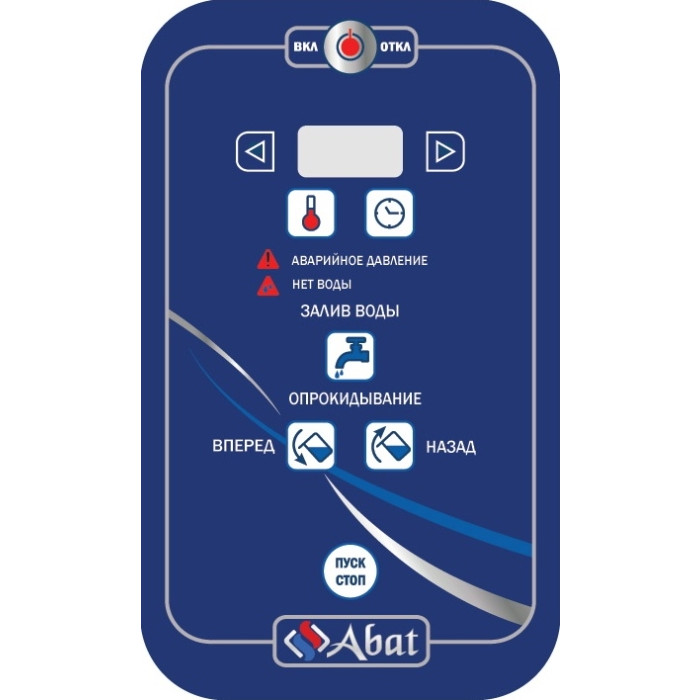 Пищеварочный котёл ABAT КПЭМ-350-О со сливным краном 25019