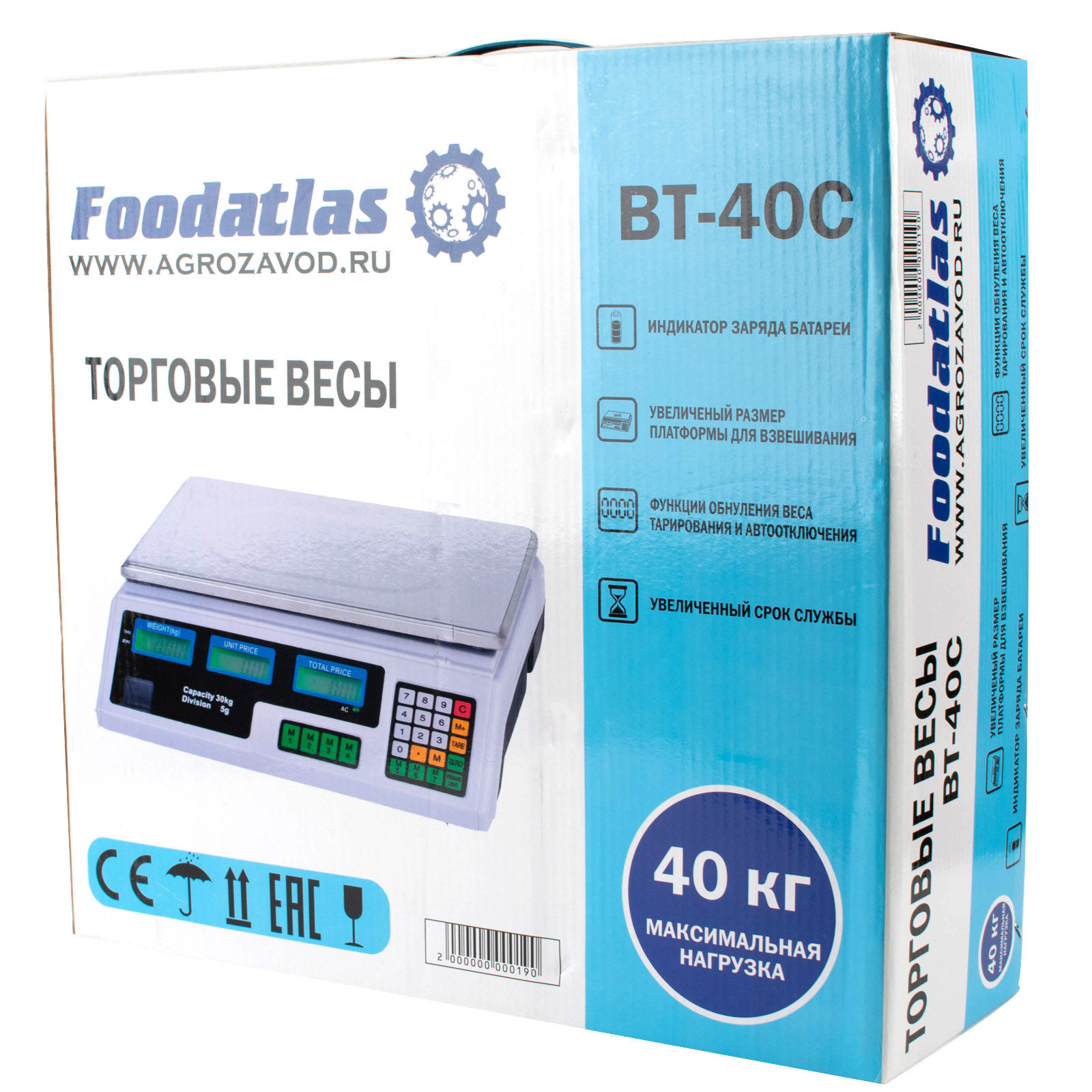 Торговые весы Foodatlas 40кг/2гр ВТ-40С