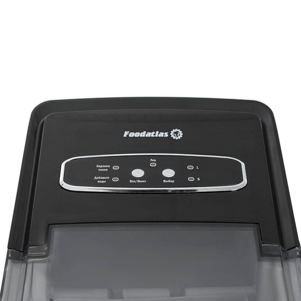 Льдогенератор IM-12SL Foodatlas