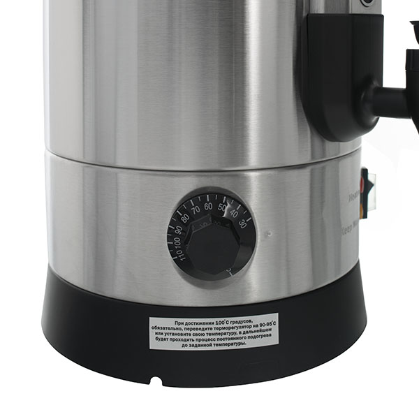 Электрокипятильник для кофе HLB-12L Foodatlas