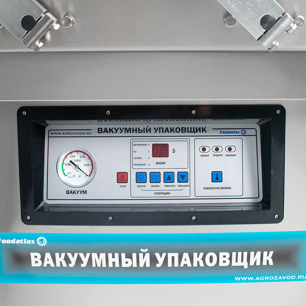 Вакуумный упаковщик DZQ-400/2SC Foodatlas Eco