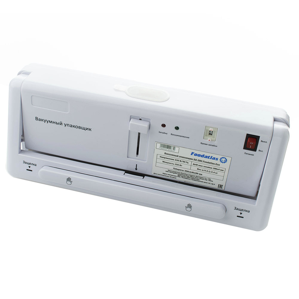 Вакуумный упаковщик DZ-280 Foodatlas Eco