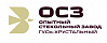 Опытный стекольный завод (ОСЗ)